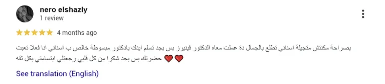 Screenshot 2025-10-18 214022