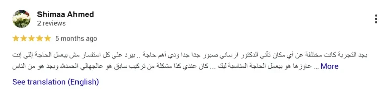 Screenshot 2025-10-18 214030