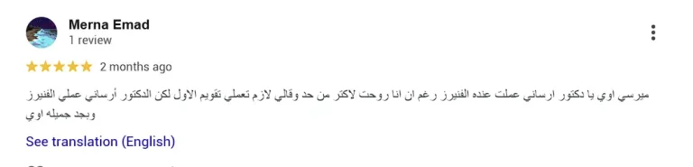 Screenshot 2025-10-18 214040