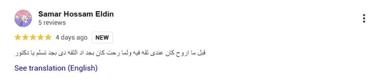 Screenshot 2025-10-18 214049