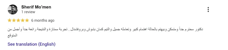 Screenshot 2025-10-18 214135