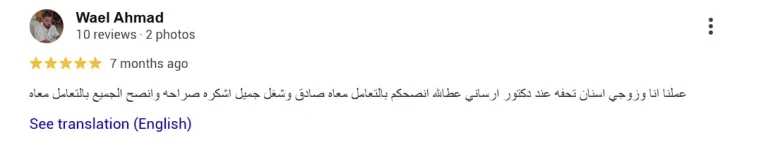 Screenshot 2025-10-18 214218