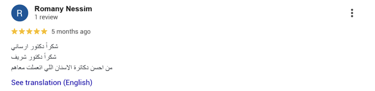 Screenshot 2025-10-18 214225-elementor-io-optimized