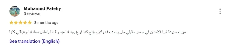 Screenshot 2025-10-18 214234