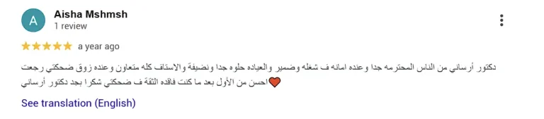 Screenshot 2025-10-18 214245