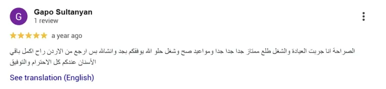 Screenshot 2025-10-18 214309