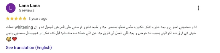 Screenshot 2025-10-18 214319